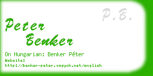 peter benker business card